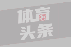 贝鲁特星